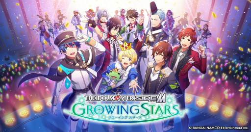 画像ギャラリー No.001のサムネイル画像 / 「アイドルマスター SideM GROWING STARS」のサービス開始日が10月6日に決定!