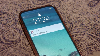 画像ギャラリー No.008のサムネイル画像 / 「アイドルマスター SideM GROWING STARS」の実写CMが本日公開