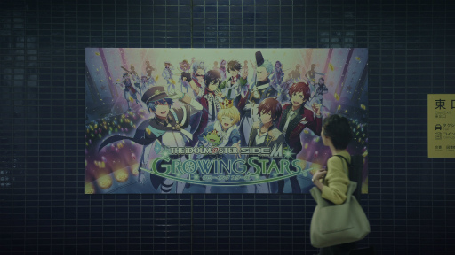 ꡼ No.004 | ֥ɥޥ SideMGROWING STARS׿CMǰΥܡʥ11󥬥̵ڡ󤬳