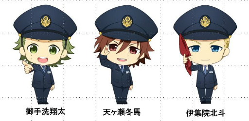 ���������꡼ No.012�Υ���ͥ������ / �֥����ɥ�ޥ����� SideM�פ��Ż�����ܥ����ڡ�����罸���Ƴ�