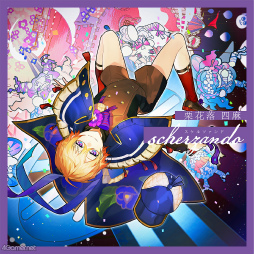 ꡼ No.110 | 4Gamerغ 2021פ롣ƥ66ȡ350̾ˤ륹ơȰбԤΥȤϤ