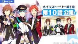 ���������꡼ No.002�Υ���ͥ������ / �֥��������ץᥤ�󥹥ȡ��꡼��1�ϴ����ǰ�������ۿ���2��23��20��30���»ܡ�������������250�Ĥ������Ǥ���Twitter�����ڡ���Ⳬ����