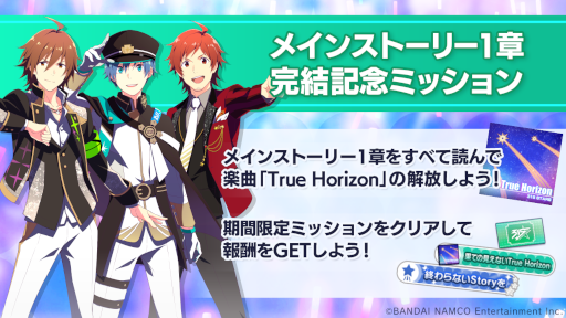 ���������꡼ No.003�Υ���ͥ������ / �֥��������ץᥤ�󥹥ȡ��꡼��1�ϴ����ǰ�������ۿ���2��23��20��30���»ܡ�������������250�Ĥ������Ǥ���Twitter�����ڡ���Ⳬ����