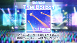 ���������꡼ No.004�Υ���ͥ������ / �֥��������ץᥤ�󥹥ȡ��꡼��1�ϴ����ǰ�������ۿ���2��23��20��30���»ܡ�������������250�Ĥ������Ǥ���Twitter�����ڡ���Ⳬ����