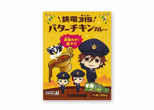 ꡼ No.001 | ֥ɥޥ SideMפ䲼ʤĸŵŴƻȥܡ֤320鱿Ԥ