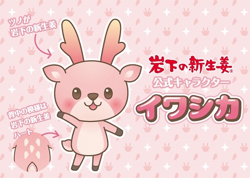 ꡼ No.002 | ֥ɥޥ SideMפ䲼ʤĸŵŴƻȥܡ֤320鱿Ԥ