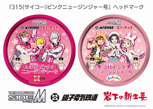 ꡼ No.003 | ֥ɥޥ SideMפ䲼ʤĸŵŴƻȥܡ֤320鱿Ԥ