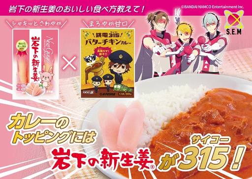 ꡼ No.008 | ֥ɥޥ SideMפ䲼ʤĸŵŴƻȥܡ֤320鱿Ԥ