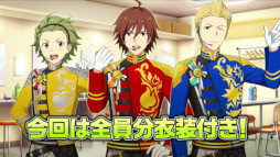 画像ギャラリー No.006のサムネイル画像 / 「アイドルマスター SideM」3D ライブ Legenders“Time Before Time”が実装