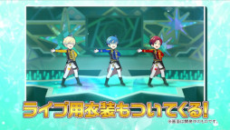 画像ギャラリー No.007のサムネイル画像 / 「アイドルマスター SideM」3D ライブ Legenders“Time Before Time”が実装