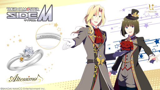 ���������꡼ No.004�Υ���ͥ������ / �֥����ɥ�ޥ����� SideM�ץ���ƥ��������1�Ƥ�4��15�����ͽ�󳫻�