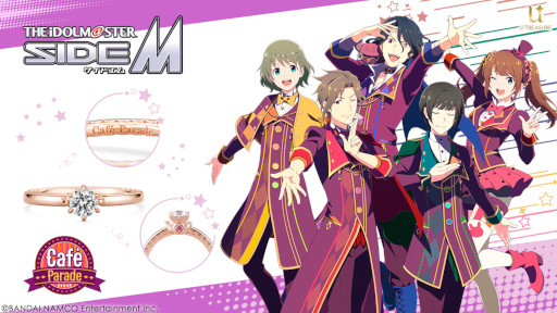 ���������꡼ No.007�Υ���ͥ������ / �֥����ɥ�ޥ����� SideM�ץ���ƥ��������1�Ƥ�4��15�����ͽ�󳫻�