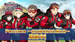 ꡼ No.004 | ֥ɥޥ SideMפȡ֥ɥޥ SideM GROWING STARSפκǿȯɽ