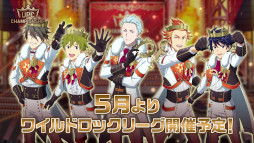 ֥ɥޥ SideMפȡ֥ɥޥ SideM GROWING STARSפκǿȯɽ