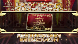 ꡼ No.009 | ֥ɥޥ SideMפȡ֥ɥޥ SideM GROWING STARSפκǿȯɽ