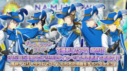 ꡼ No.012 | ֥ɥޥ SideMפȡ֥ɥޥ SideM GROWING STARSפκǿȯɽ