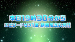 ꡼ No.014 | ֥ɥޥ SideMפȡ֥ɥޥ SideM GROWING STARSפκǿȯɽ