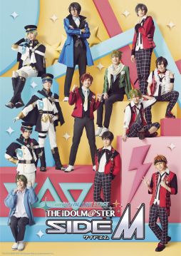 ꡼ No.001 | ֥ɥޥå饤֥ơإɥޥ SideM١ץͥץݡȡɥ뤿ȤͤǹΥơ򳫤