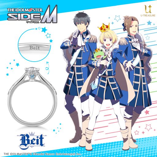 画像ギャラリー No.007のサムネイル画像 / 「アイドルマスター SideM」16ユニットのソリティアリングが再販決定