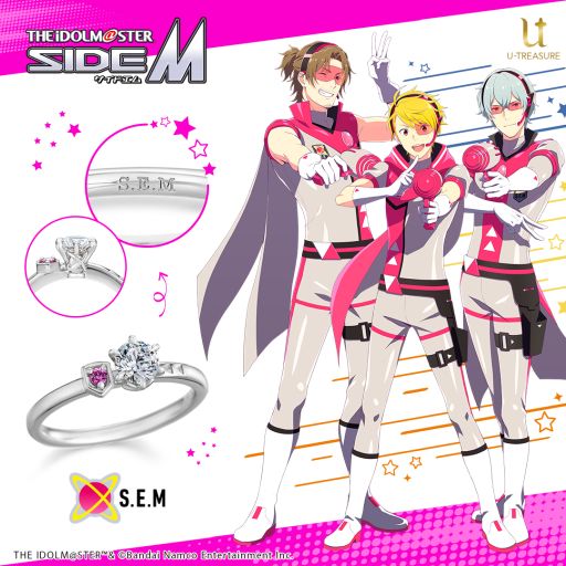 画像ギャラリー No.015のサムネイル画像 / 「アイドルマスター SideM」16ユニットのソリティアリングが再販決定