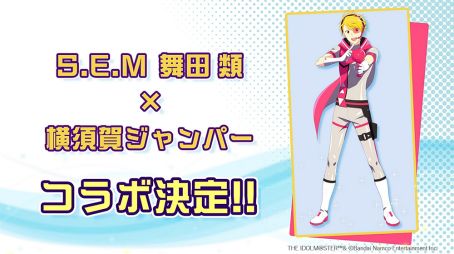 ꡼ No.030 | ϶ѥեޥ󥹤ǡ֥ɥޥ SideMפ̤ؤƻؤ8th饤֤ݡȡɥ뤿ɤ뤮ʤ̥