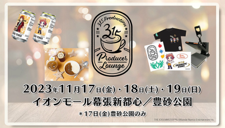 ꡼ No.032 | ϶ѥեޥ󥹤ǡ֥ɥޥ SideMפ̤ؤƻؤ8th饤֤ݡȡɥ뤿ɤ뤮ʤ̥