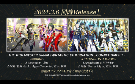 ꡼ No.001 | 315ץθ˭4˥åȤ̥FNTASTIC COMBINATION LIVE3Dǥˤ饤2Ƥݡ