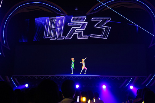 ꡼ No.016 | Beit®캲WTHE ײƻ4˥åȤʤ̥ϡFNTASTIC COMBINATION LIVE3D饤3Ƥݡ