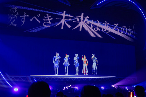 ꡼ No.018 | Beit®캲WTHE ײƻ4˥åȤʤ̥ϡFNTASTIC COMBINATION LIVE3D饤3Ƥݡ