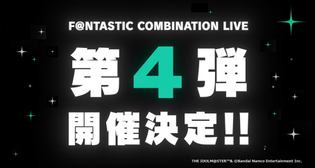 ꡼ No.022 | Beit®캲WTHE ײƻ4˥åȤʤ̥ϡFNTASTIC COMBINATION LIVE3D饤3Ƥݡ
