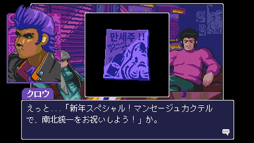 ���������꡼ No.005�Υ���ͥ������ / �����С��ѥ�ADV�֥꡼�ɥ���꡼���꡼�����˥塼�������С��ס����ƥ�꡼���ء��ǿ��ȥ쥤�顼��PC�ǥǥ�����