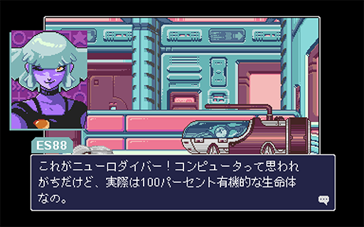 ���������꡼ No.002�Υ���ͥ������ / �֥꡼�ɥ���꡼���꡼�����˥塼�������С���2024ǯ5��16����ȯ�䡣�ͤε����˥����֤���Ķǽ���Ⱥ�Ԥ��ɤ������С��ѥ�ADV