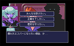 ���������꡼ No.003�Υ���ͥ������ / �֥꡼�ɥ���꡼���꡼�����˥塼�������С���2024ǯ5��16����ȯ�䡣�ͤε����˥����֤���Ķǽ���Ⱥ�Ԥ��ɤ������С��ѥ�ADV