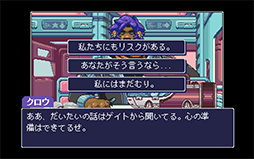 ���������꡼ No.004�Υ���ͥ������ / �֥꡼�ɥ���꡼���꡼�����˥塼�������С���2024ǯ5��16����ȯ�䡣�ͤε����˥����֤���Ķǽ���Ⱥ�Ԥ��ɤ������С��ѥ�ADV