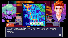 ���������꡼ No.006�Υ���ͥ������ / �����С��ѥ�ADV�֥꡼�ɥ���꡼���꡼�����˥塼�������С�������ȯ�䡣��2064���꡼�ɥ���꡼���꡼���פ�³��