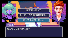 ���������꡼ No.008�Υ���ͥ������ / �����С��ѥ�ADV�֥꡼�ɥ���꡼���꡼�����˥塼�������С�������ȯ�䡣��2064���꡼�ɥ���꡼���꡼���פ�³��