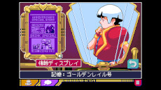 ���������꡼ No.009�Υ���ͥ������ / �����С��ѥ�ADV�֥꡼�ɥ���꡼���꡼�����˥塼�������С�������ȯ�䡣��2064���꡼�ɥ���꡼���꡼���פ�³��