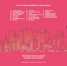 ���������꡼ No.011�Υ���ͥ������ / �����С��ѥ�ADV�֥꡼�ɥ���꡼���꡼�����˥塼�������С�������ȯ�䡣��2064���꡼�ɥ���꡼���꡼���פ�³��