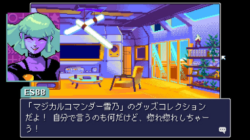 ꡼ No.004 | Υץ쥤ݡΥ餿֥꡼ɥ꡼꡼˥塼СפϡեؤΤ˫Υȥ