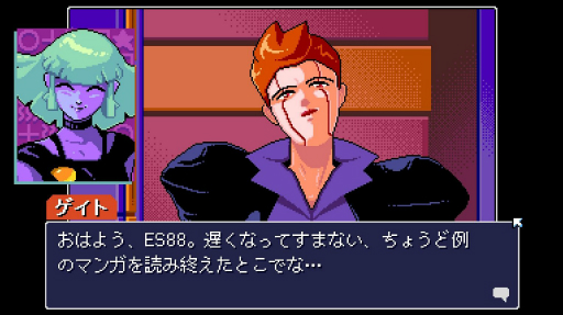 ꡼ No.005 | Υץ쥤ݡΥ餿֥꡼ɥ꡼꡼˥塼СפϡեؤΤ˫Υȥ