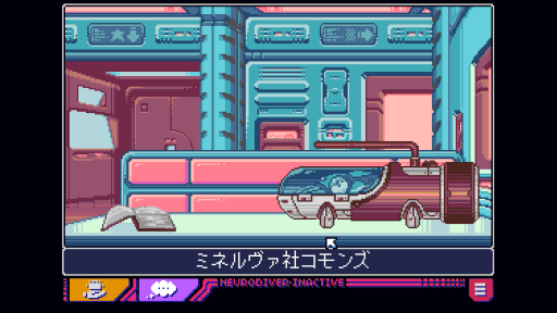 ���������꡼ No.006�Υ���ͥ������ / �Υץ쥤��ݡ�����Υ���餿������������֥꡼�ɥ���꡼���꡼�����˥塼�������С��פϡ��ե���ؤΤ�˫���������������Υ����ȥ��