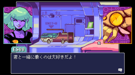 ꡼ No.007 | Υץ쥤ݡΥ餿֥꡼ɥ꡼꡼˥塼СפϡեؤΤ˫Υȥ