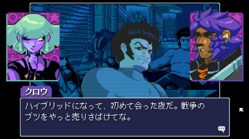 ꡼ No.010 | Υץ쥤ݡΥ餿֥꡼ɥ꡼꡼˥塼СפϡեؤΤ˫Υȥ