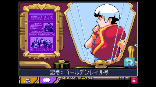 ꡼ No.015 | Υץ쥤ݡΥ餿֥꡼ɥ꡼꡼˥塼СפϡեؤΤ˫Υȥ