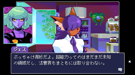 ꡼ No.020 | Υץ쥤ݡΥ餿֥꡼ɥ꡼꡼˥塼СפϡեؤΤ˫Υȥ