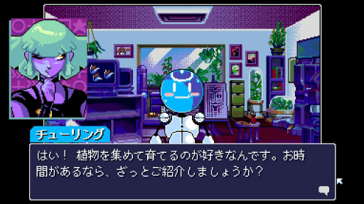 ꡼ No.022 | Υץ쥤ݡΥ餿֥꡼ɥ꡼꡼˥塼СפϡեؤΤ˫Υȥ