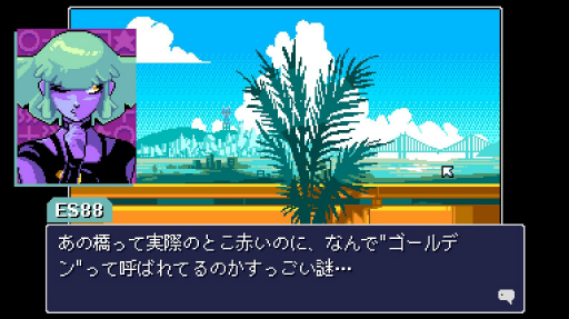 ꡼ No.023 | Υץ쥤ݡΥ餿֥꡼ɥ꡼꡼˥塼СפϡեؤΤ˫Υȥ