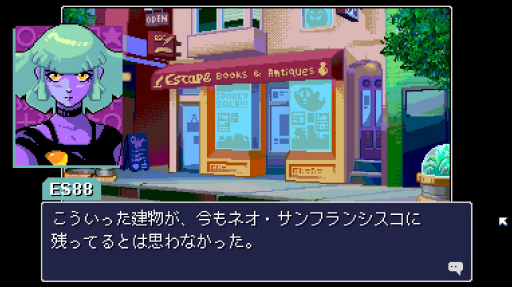 ꡼ No.024 | Υץ쥤ݡΥ餿֥꡼ɥ꡼꡼˥塼СפϡեؤΤ˫Υȥ