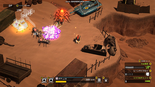 画像ギャラリー No.001のサムネイル画像 / 「METAL DOGS」アーリーアクセス版プレイレポート。“メタルマックス”シリーズ異色のスピンオフ作品は,戦闘“犬”が頑張るローグライクACT