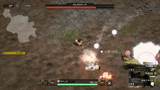 画像ギャラリー No.005のサムネイル画像 / 「METAL DOGS」アーリーアクセス版プレイレポート。“メタルマックス”シリーズ異色のスピンオフ作品は,戦闘“犬”が頑張るローグライクACT